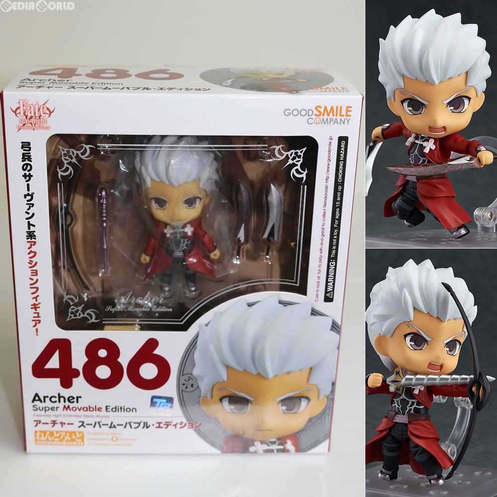 ねんどろいど 486 アーチャー スーパームーバブル・エディション Fate