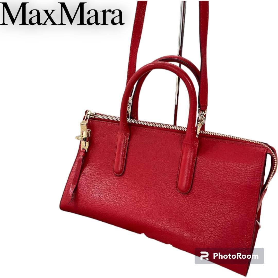 MAX MARA マックスマーラ ２WAYバッグ レッド レザー 自立 金具 鞄