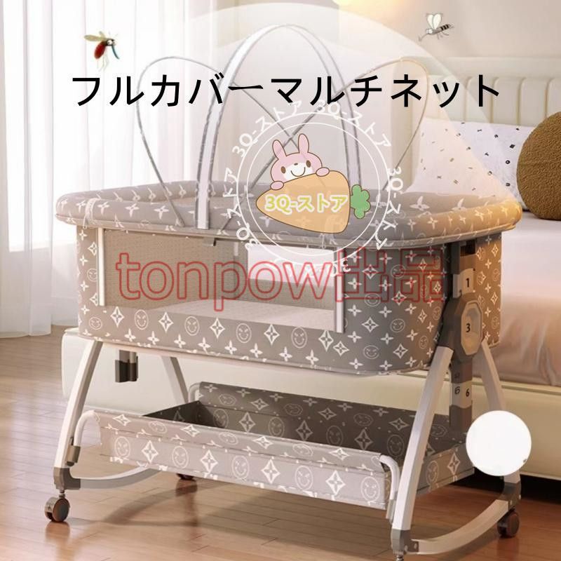 大好評☆2024最新モデル 添い寝 ベビーベッド ミニ 持ち運び