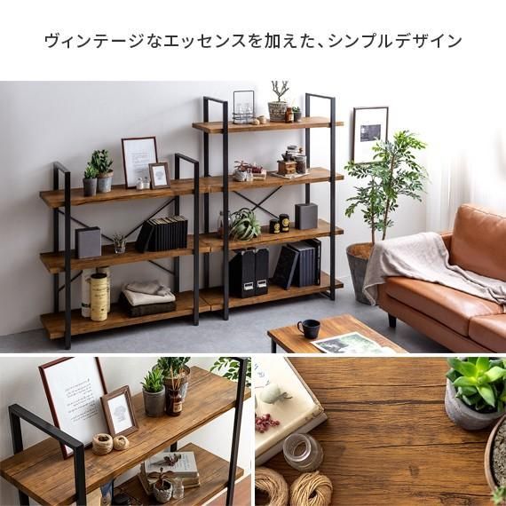 スチールラック 収納棚