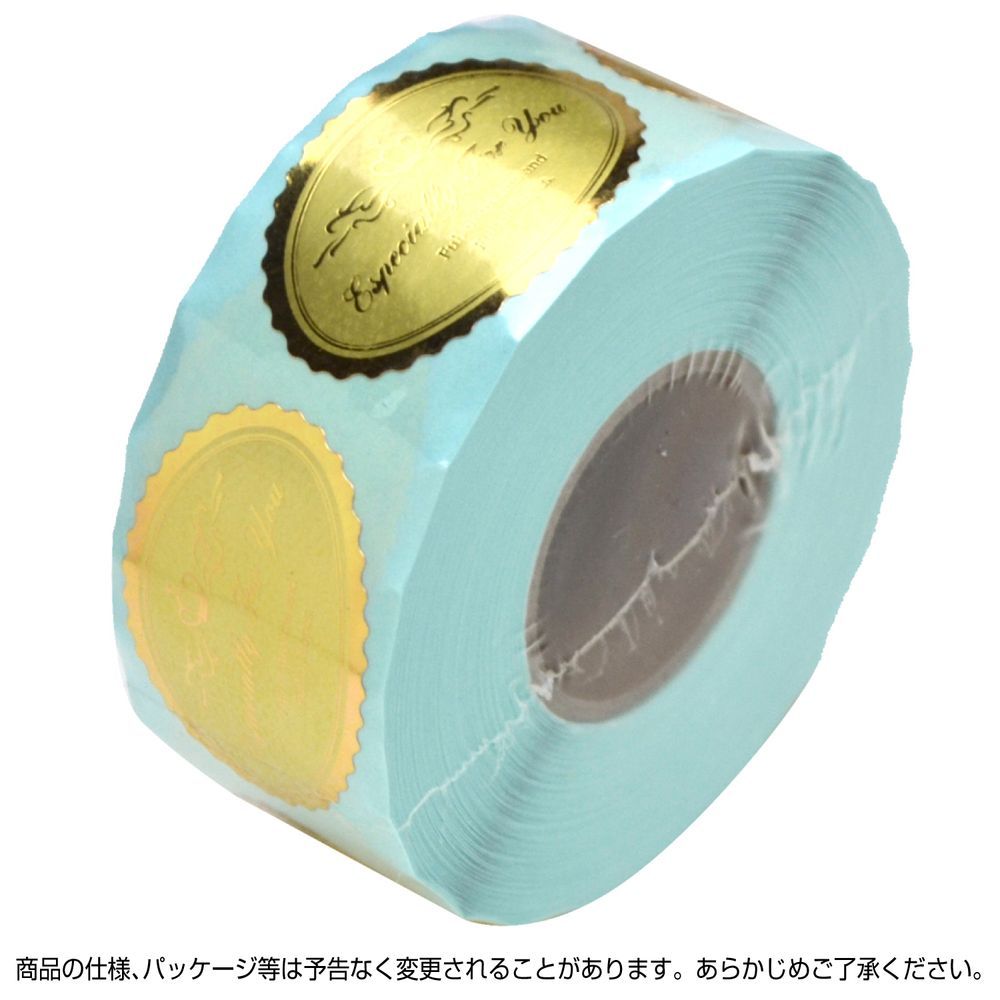 21-67 ×3セット