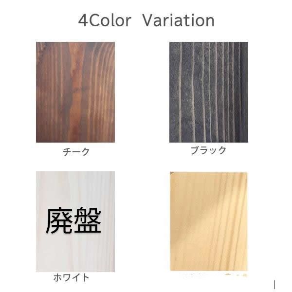 ゴルフクラブスタンド13本＋7本 ブラック塗装仕上【組立て完成品
