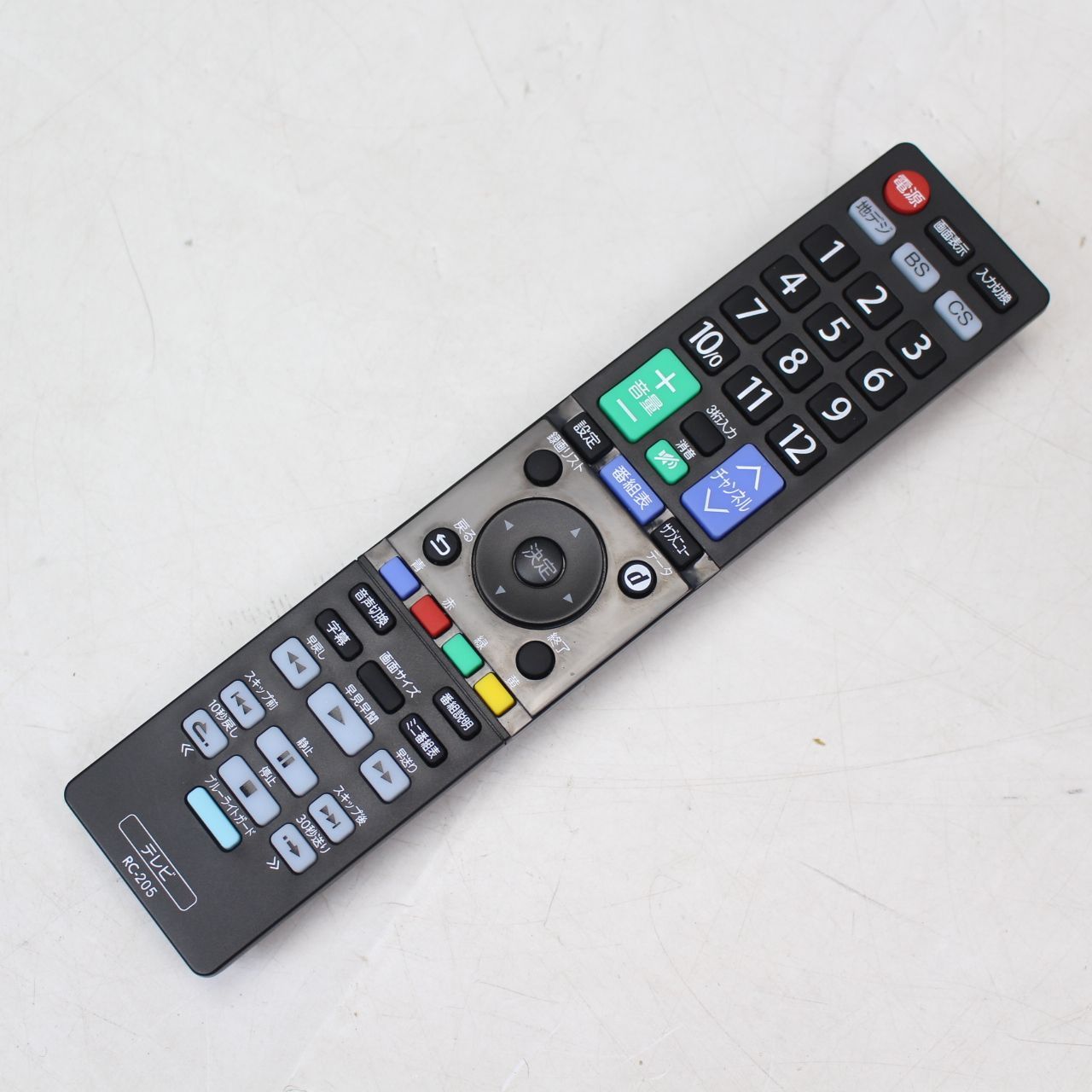 ラファイエ50V型 4K対応液晶テレビ スタンド付き 2024年式 ラファイエ50V型 4K対応液晶テレビ スタンド付き 2024年式