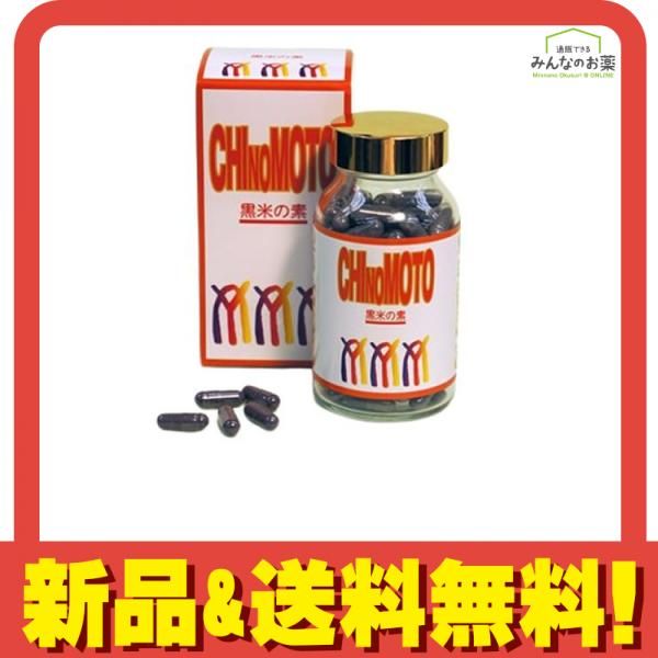 ヨコモ YD-2E Plus RWD メンテ済み ラジコン ドリフト シャーシ