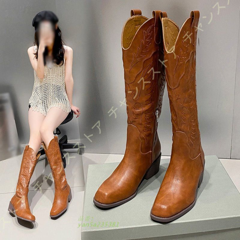 ウエスタンブーツ レディース ロング ブーツ ローヒール スクエアトゥ 女性 美脚 おしゃれ かっこいい レディースブーツ レトロ 太ヒール エンジニアブーツ yan5a235381