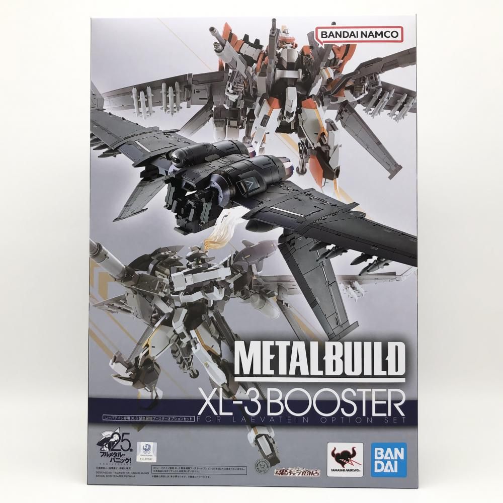 中古】未開封 バンダイ フルメタル・パニック! METAL BUILD