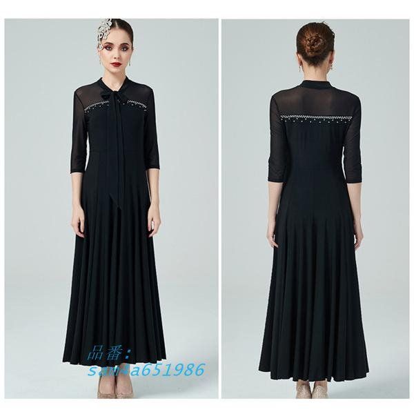 練習着 ドレス競技着