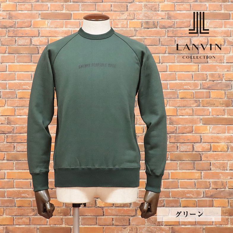 LANVIN COLLECTION/50サイズ/丸首トレーナー やわらかスウェット レタード プリント ラグラン 日本製 新品/緑/グリーン/ib175/