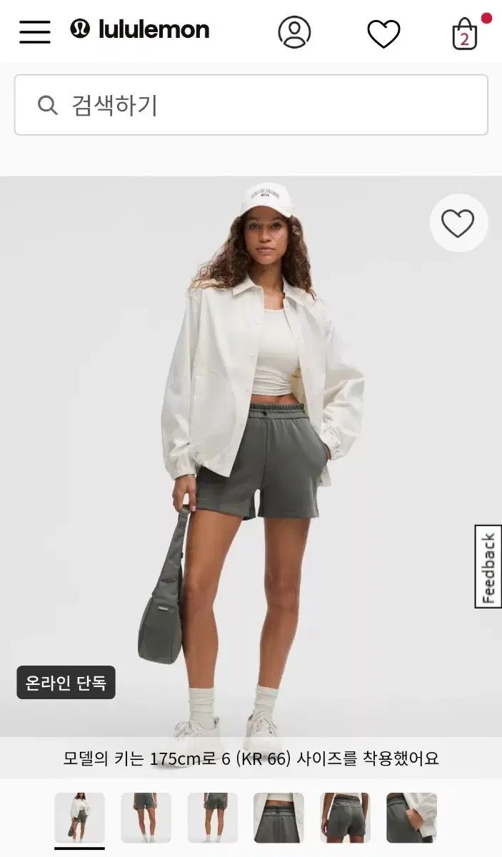 lululemon(ルルレモン) Softstreme ハイライズ ショーツ 4 lululemon(ルルレモン) Softstreme ハイライズ ショーツ 4