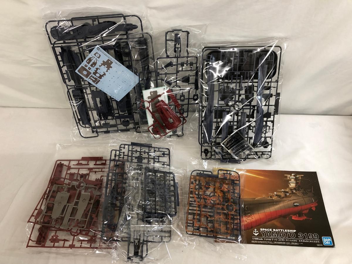 未開封 宇宙戦艦ヤマト3199 第3次改装型 参戦章叙勲式典記念塗装 1|1000 プラモデル IMPECCABLEHEALTHCARESERVICES_COM