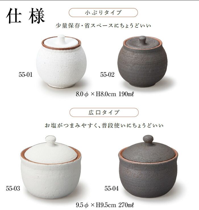⭐︎希少品⭐︎ 信楽焼 壺 s10010709-002.jpg
