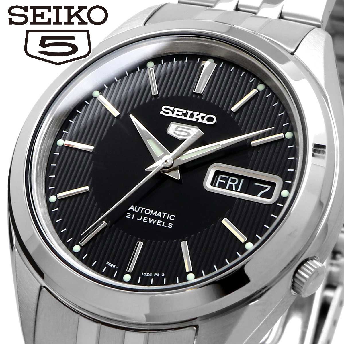 新品 未使用 セイコー SEIKO 腕時計 人気 ウォッチ SNKL23K1 - メルカリ