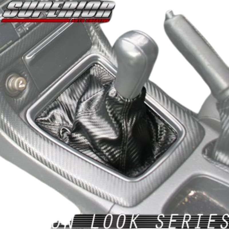 受注生産3week MT車用 カーボンルック シフトブーツ スカイライン R32系 車 カスタム パーツ 内装 おしゃれ ドレスアップ USTAUSTRALIA_COM_AU