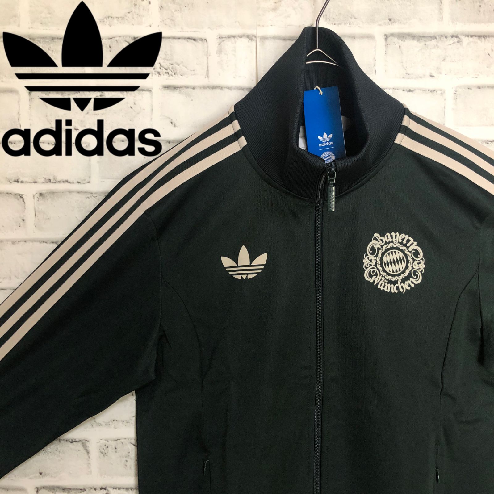 新品️adidas トラックジャケット/ジャージ L トレファイル FCバイエルン ダークグリーン×白