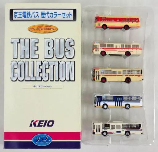 バスコレクション イベント限定 京王電鉄バス 歴代カラーセット