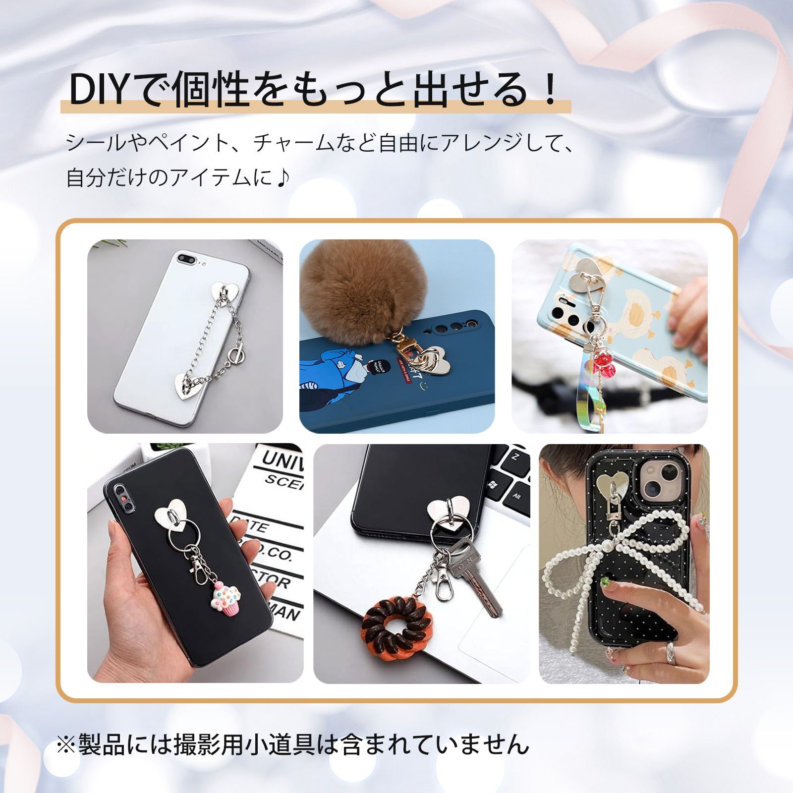 OneMall provides Mercari products: 携帯リング キーホルダー 金具