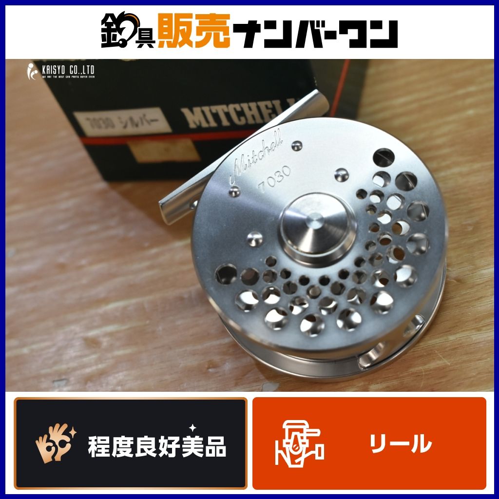 ミッチェル 7030 シルバー フライリール MITCHELL ニジマス トラウト フライ 釣り 等に