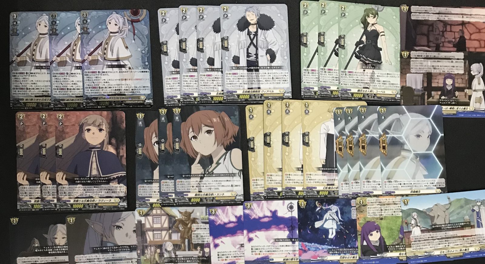 ヴァンガード 葬送のフリーレンコラボ フリーレン デッキパーツ