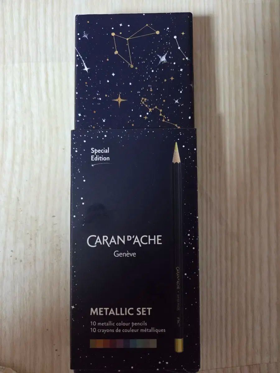 楽天市場】カランダッシュ パステルペンシル 40色セット0788-340 紙箱