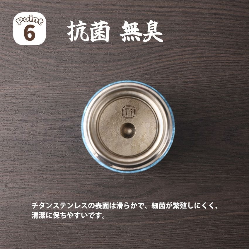 直飲み ギフト