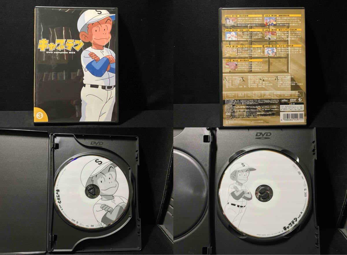 キャプテン　ＤＶＤ　ｃｏｍｐｌｅｔｅ　ＢＯＸ Amazon.co.jp: キャプテン DVD complete BOX : ちばあきお: DVD