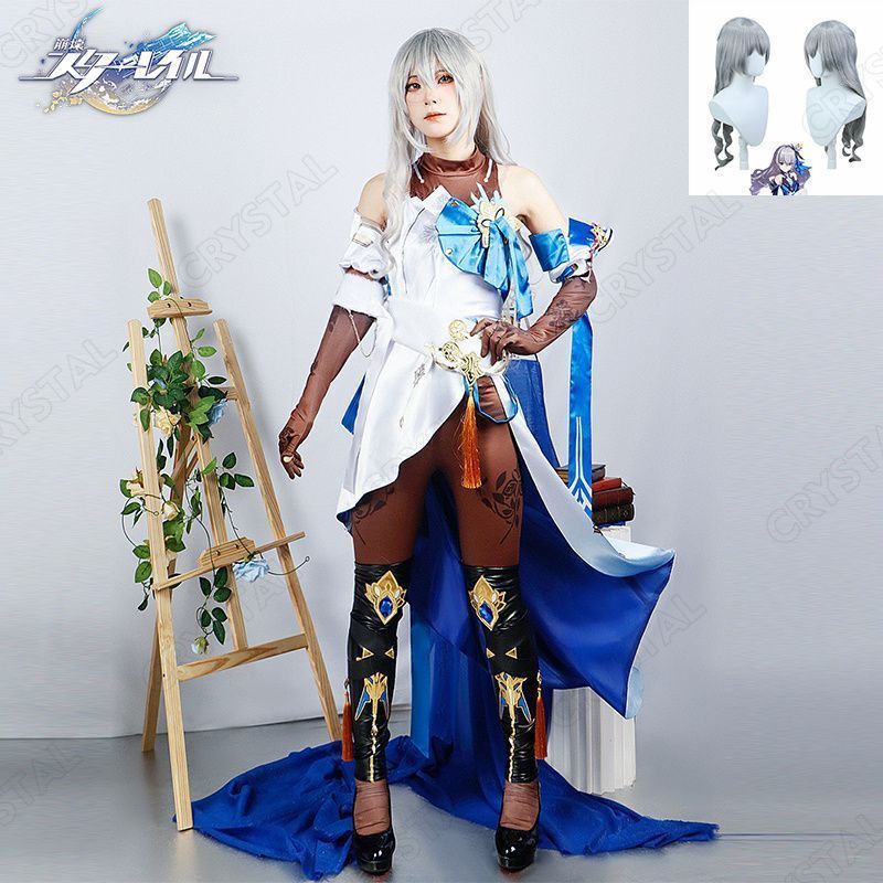 崩壊 スターレイル ブローニャ ザイチク コスプレ衣装 ウイッグ付き 崩壊 スターレイル ヒロイン Bronya コスプレ衣装 ドレス コスチューム ハロウィン クリスマス 制服 大人 子供 cosplay イベント