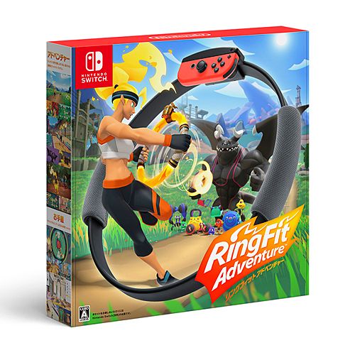 |在庫あり ニンテンドースイッチ ソフト リングフィット アドベンチャー HAC-R-AL3PA