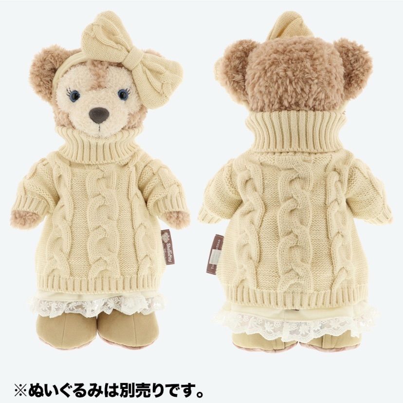 コスチューム】ウォームウィンターストーリータイム