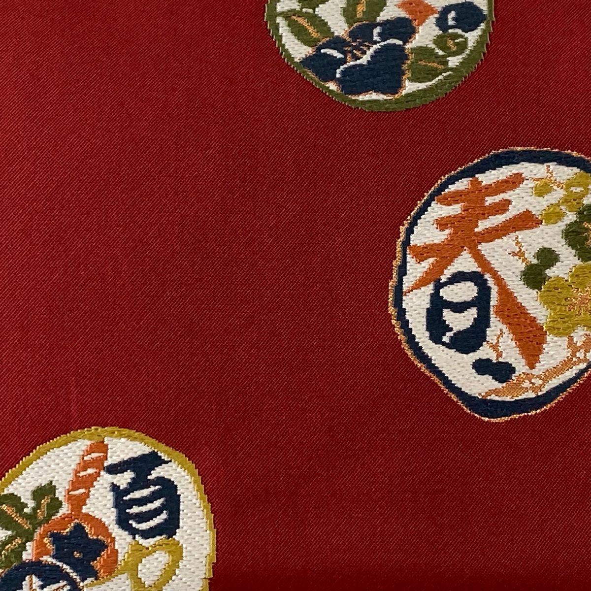 名古屋帯 秀品 丸紋 春夏秋冬 箔 刺繍 茜色 正絹