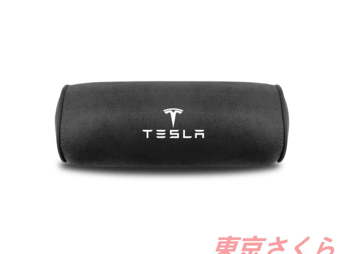 新品 テスラ ロゴ入りき 車用記憶 通気性弾性 高級 ネックパッド 高品質 スエード素材 ネックパッド 車載首枕 ヘッドレスト 首用クッション疲労を軽減モデル3 モデルY モデルS モデルX 全シ