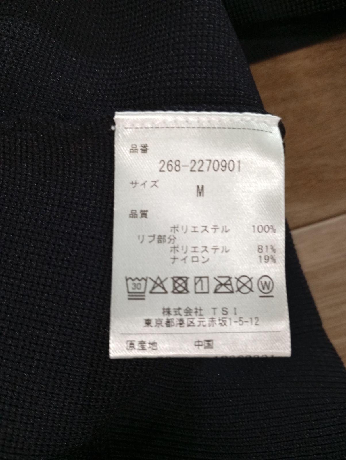 pgg☆ポリエステルヤーンパーカー☆サイズ0 ポリエステル100％】ストレッチジップパーカー（5,3オンス