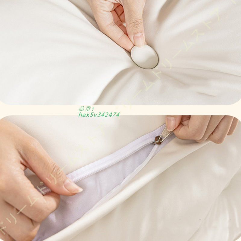 二人暮らし用 ベッドクッション 無地 大きい クッション 背もたれクッション 北欧 かわいい 洗える 部屋 おしゃれ 洗濯 背もたれ ふわふわ リビング 枕 ソファ hax5v342474 NEXPOTALLINN_EU