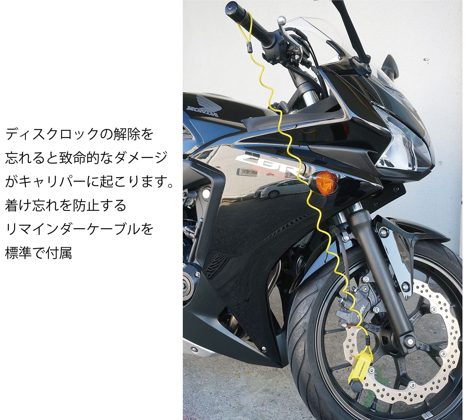 希少‼️水曜どうでしょう　ツナギ　ＬＬ　ネイビー　未使用品 迅速発送】コミネ(KOMINE) バイク用 リマインダーディスクロック