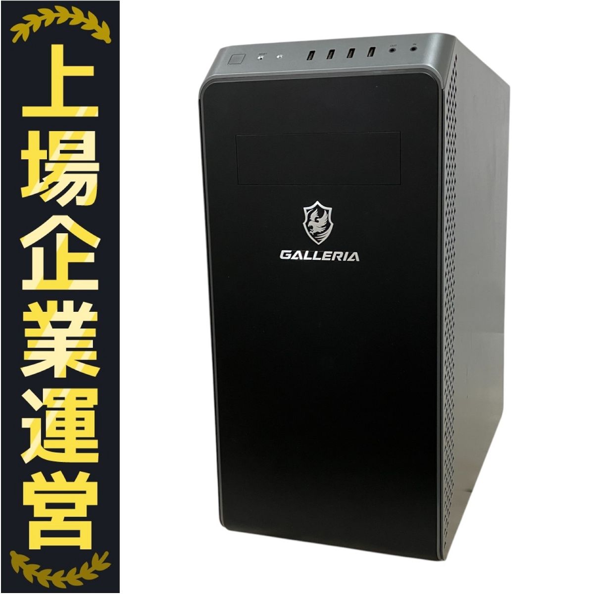 デスクトップ型PC GALLERIA XA7R-R37 Ryzen 7 3700X/RTX3070 Amazon.co.jp: ゲーミングPC デスクトップPC パソコンGALLERIA