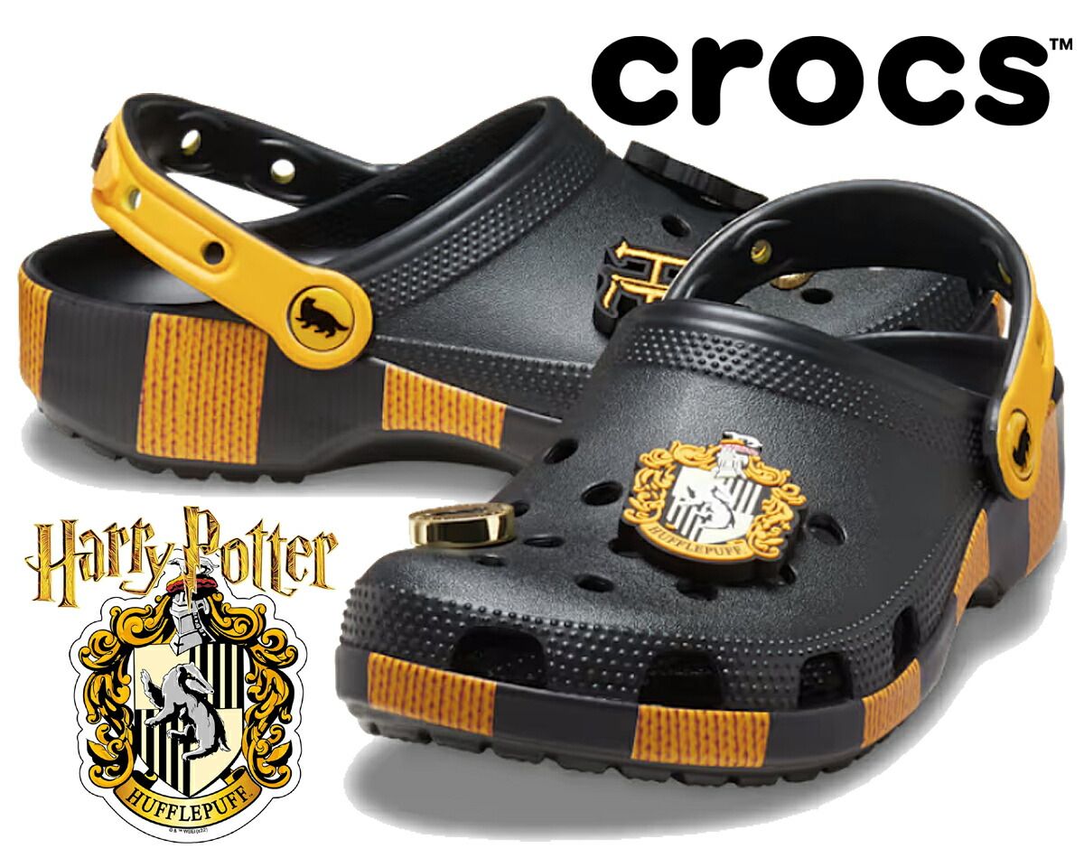 クロックス ハリー ポッター ハッフルパフ クラシック クロッグ crocs HARRY POTTER HUFFLEPUFF CLASSIC CLOG MULTI 210529-90h ブラック イエロー コラボ