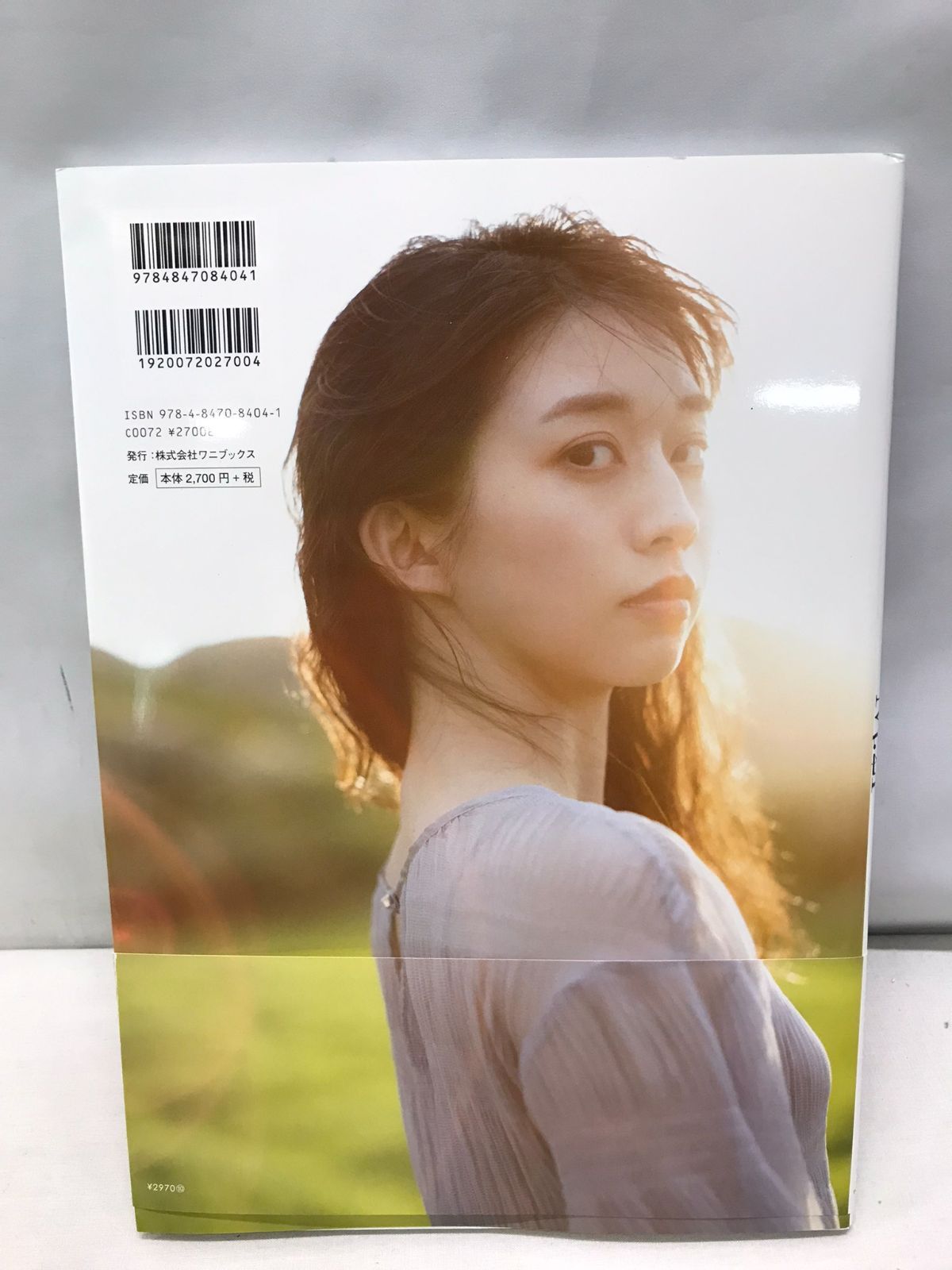 Amazon 限定 モーニング娘。'22 牧野真莉愛 写真集 M.21