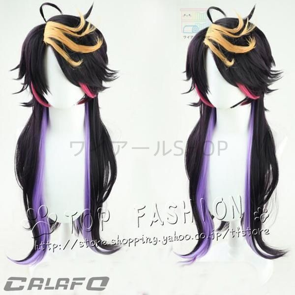 全商品送料無料。 バーチャルYouTuber VTuber Shu Yno 闇ノシュウ コスプレ衣装 コスチューム 変身 仮装 ステージ服 舞台 変装 ウィッグ 靴追加 保管品