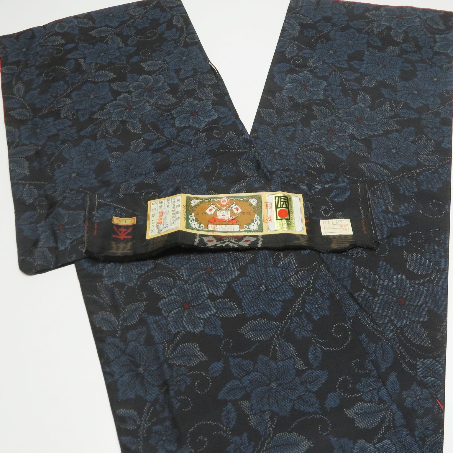 H14 着物 正絹 男物 大島紬 まとめ売り 5点 イチゴの大島