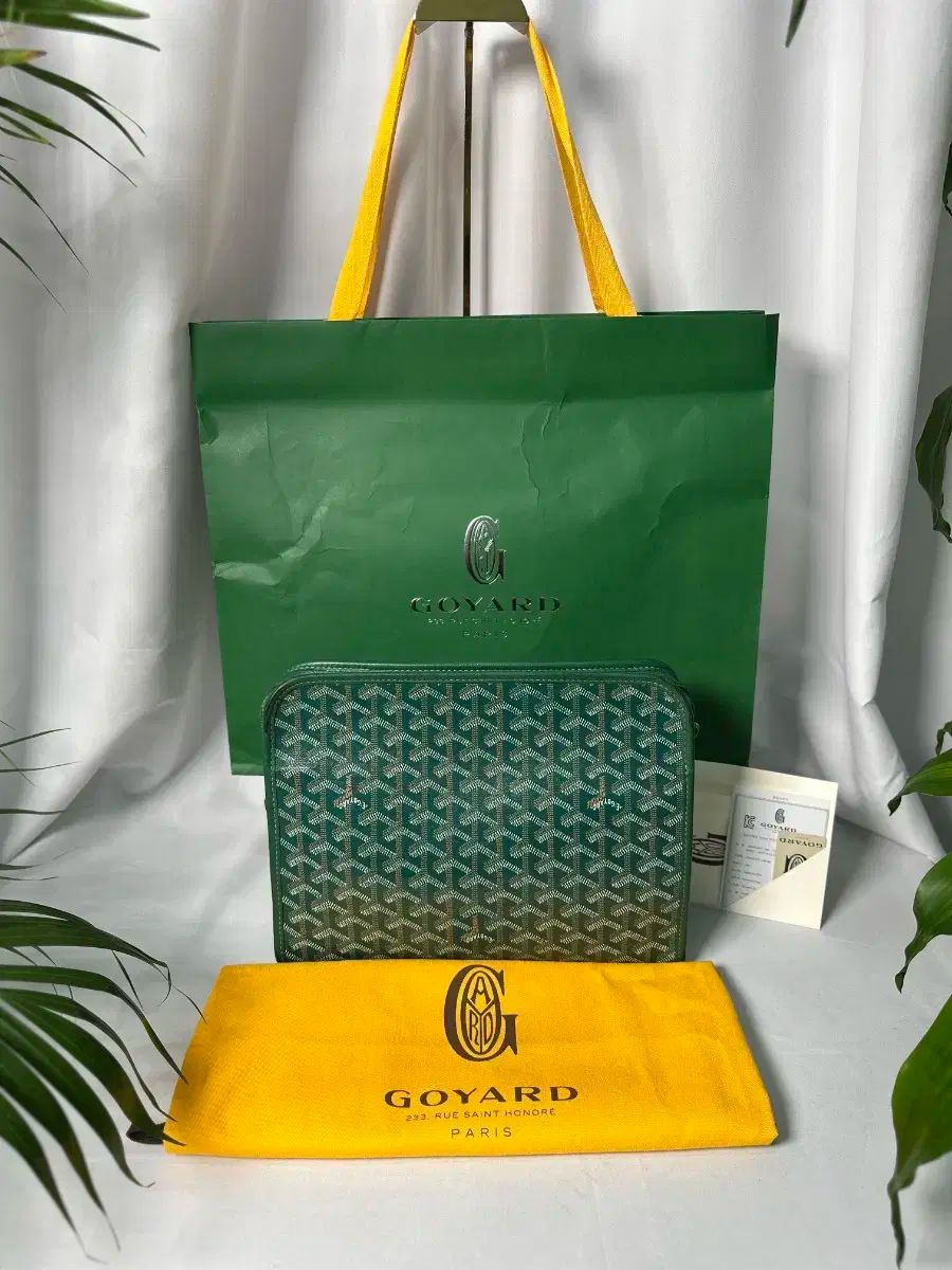 ゴヤール ジュバンス