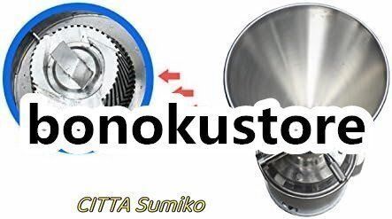 入手困難 JML-50 コロイドミル 50-300メッシュ 業務用電動グラインダー 微粉砕機 乳化機 大型 110V WWW_KANDAIZUMI_COM