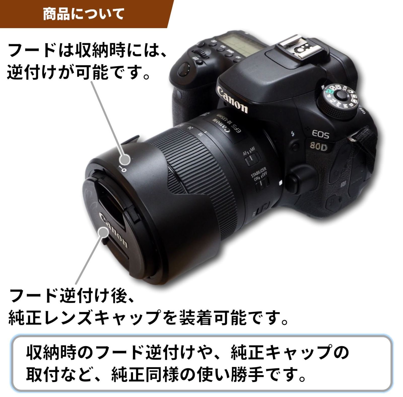 特価商品】STMレンズ他に適合互換品日本の企業) IS C-EW73D F4-7.1 24