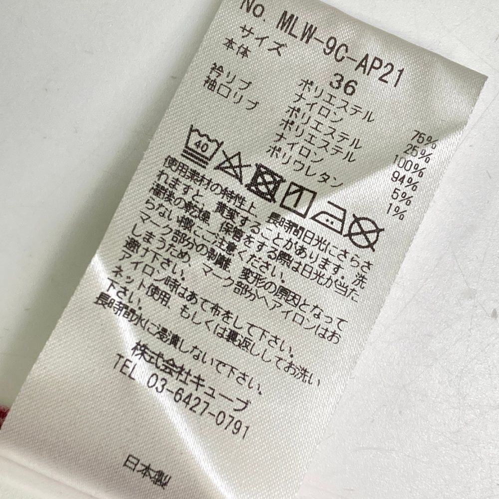 サイズ：36 MARK&amp;LONA マークアンドロナ  半袖ポロ ワンピース 総柄 ピンク系 [240101484886] ゴルフウェア レディース ストスト サイズ：36 MARK&LONA マークアンドロナ 半袖ポロ ワンピース 総