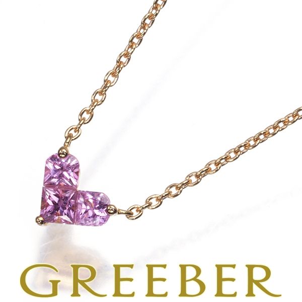 スタージュエリー k18 ミステリアスハート ピンク サファイア スター ハート スタージュエリー ネックレス ピンクサファイア 0.25ct ミステリアス