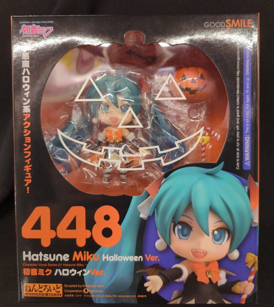 グッドスマイルカンパニー ねんどろいど 初音ミク ハロウィンver 448