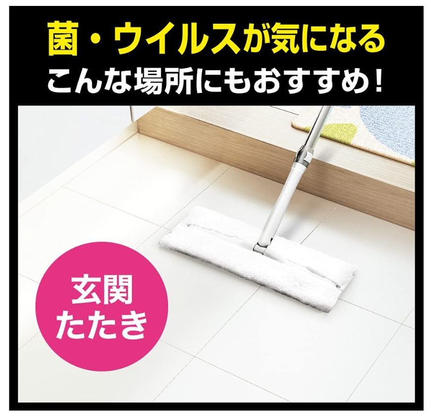 クイックルワイパー 立体吸着