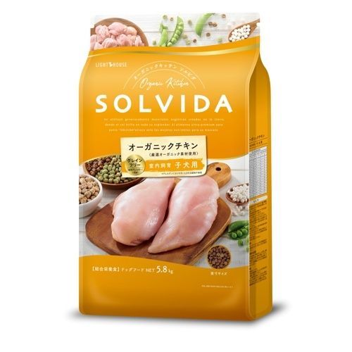 ソルビダ グレインフリー チキン 室内飼育子犬用 ５．８ｋｇ 犬用
