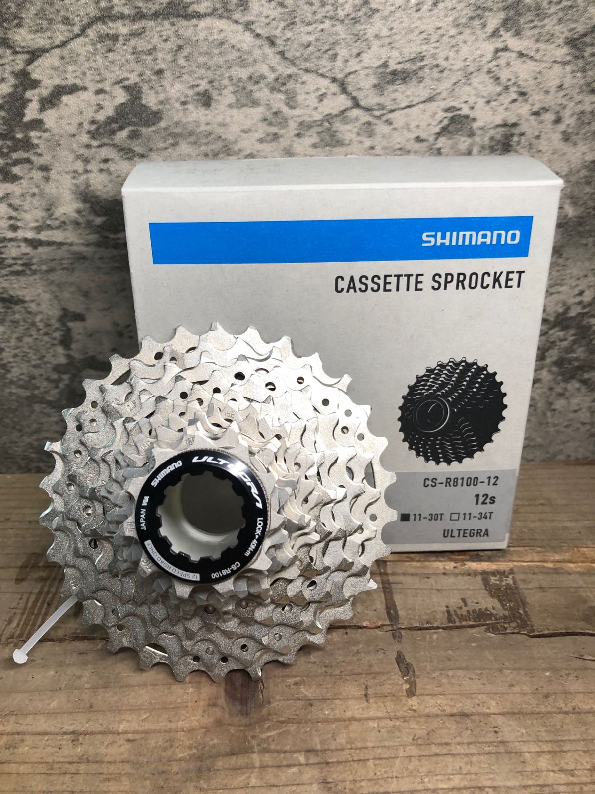 IZ451 シマノ SHIMANO アルテグラ ULTEGRA CS-R8100-12 スプロケット 12s 11-30T
