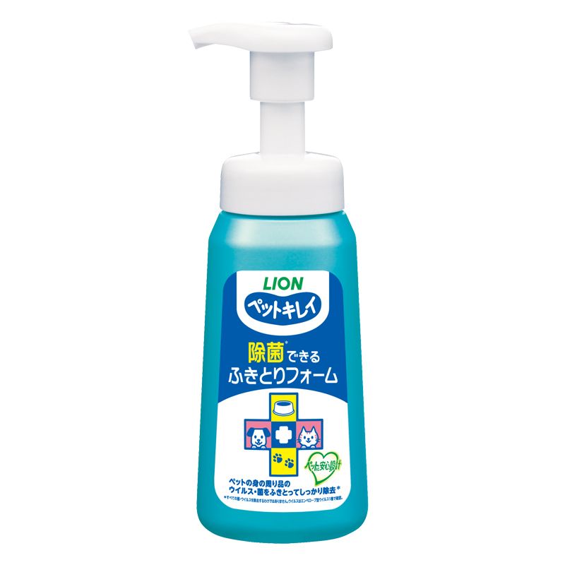 同梱不可 18個セット ライオンペット ペットキレイ 除菌できる ふきとりフォーム 本体 250ml