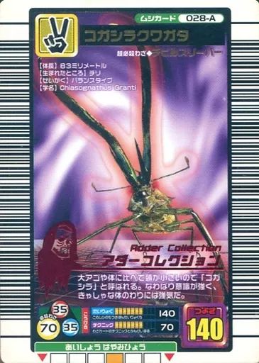 楽天市場】カヤリ バニラ 28 オードパルファム 10ml KAYALI