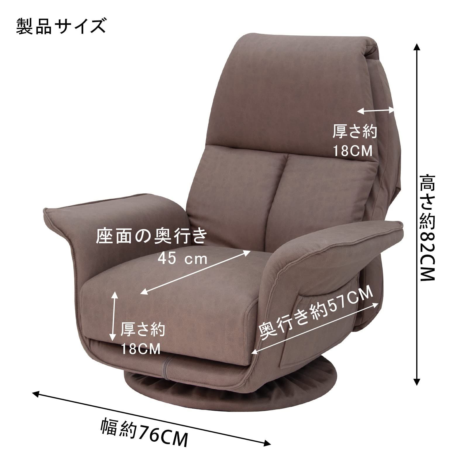 はるページ 数量限定】フロアーチェアー 6段階リクライニング ざいす ハイバック座